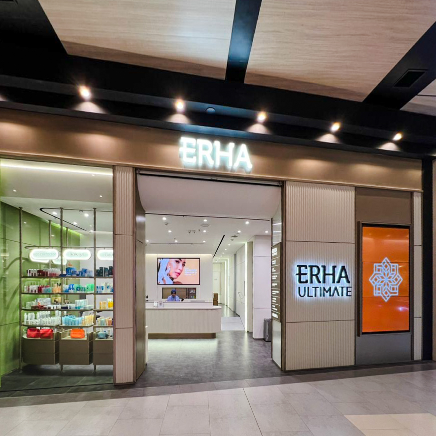 AEON Mall - Jakarta Garden City