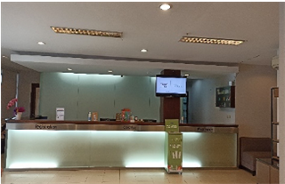 Cipinang